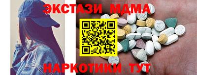 дурь Гай