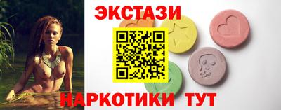 дурь Гай