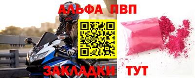 MDMA Premium VHQ Гагарин