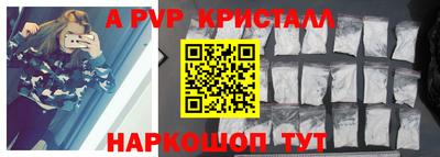 MDMA Premium VHQ Гагарин