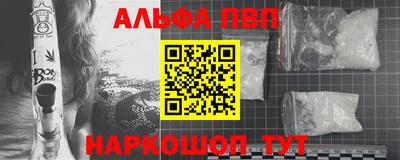 дурь Гай