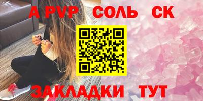 дурь Гай