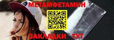 MDMA Premium VHQ Гагарин