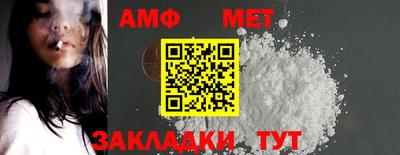 MDMA Premium VHQ Гагарин
