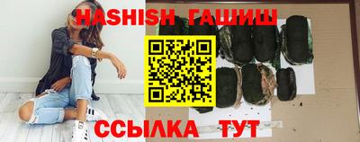 дурь Гай