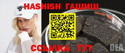 дурь Гай