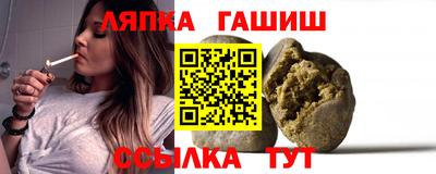 дурь Гай