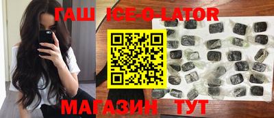 мяу мяу мука Апрелевка