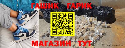 мяу мяу мука Апрелевка