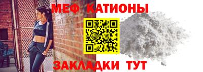 MDMA Premium VHQ Гагарин