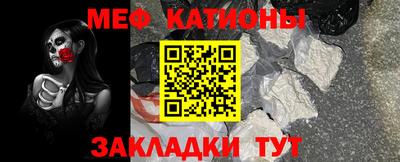 MDMA Premium VHQ Гагарин