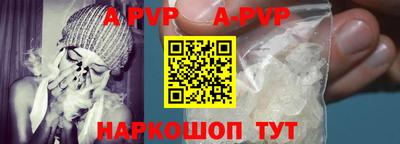 дурь Гай