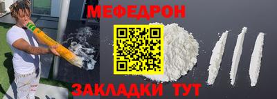MDMA Premium VHQ Гагарин