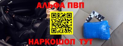 MDMA Premium VHQ Гагарин