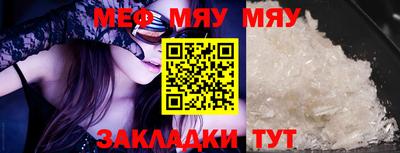 дурь Гай
