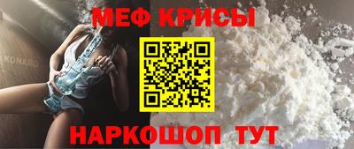 MDMA Premium VHQ Гагарин