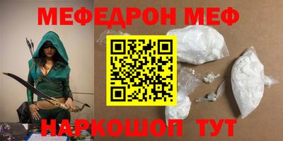 MDMA Premium VHQ Гагарин