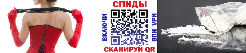 Первитин Декстрометамфетамин 99.9%  Междуреченск 