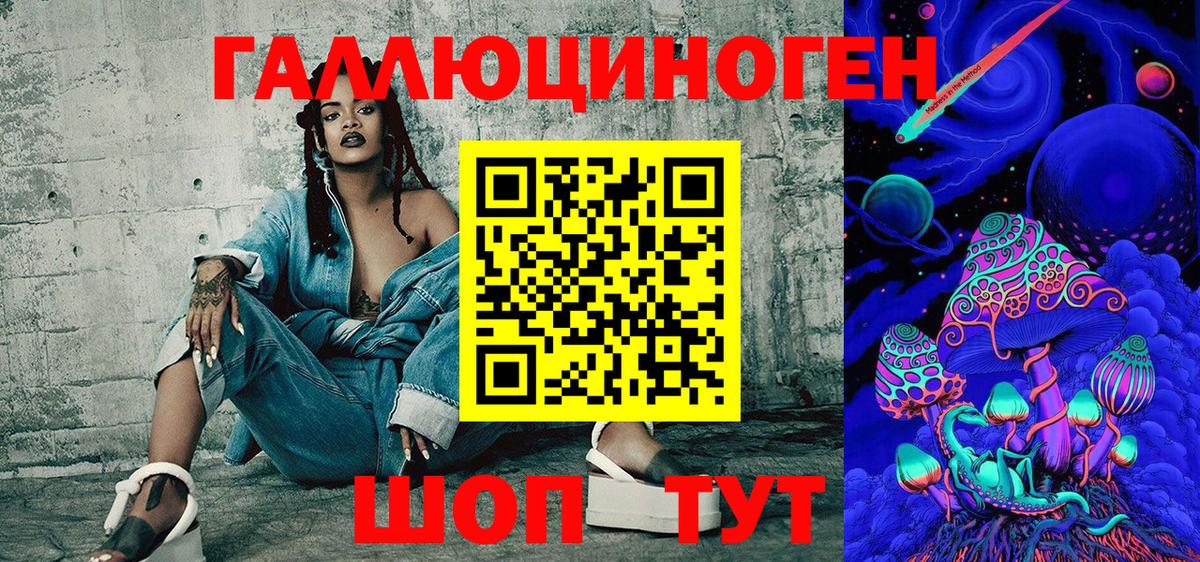 МДМА Междуреченск